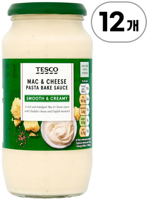테스코 맥 앤 치즈 소스 Tesco Mac & Cheese Sauce 480g, 12개