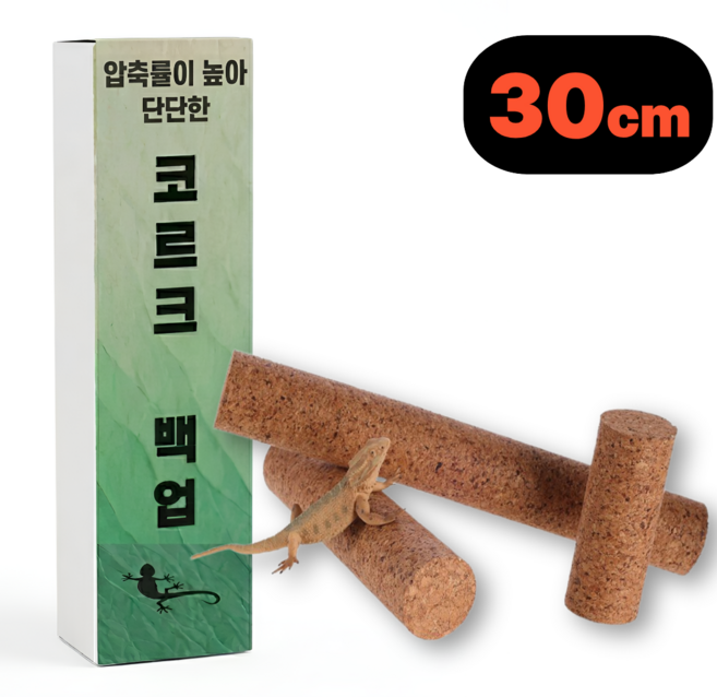필핏 천연 코르크 크리스티드 게코 파충류 백업, 1개, 코르크 30cm