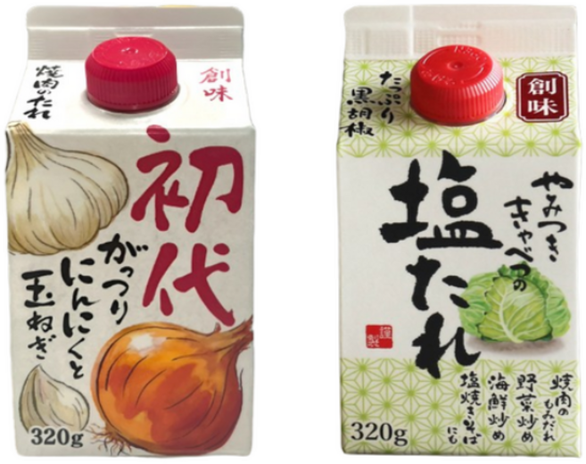 시오다래 + 야끼니꾸 세트 - 고기소스 소금양념 소스 불고기소스 야키니쿠, 1세트, 320g