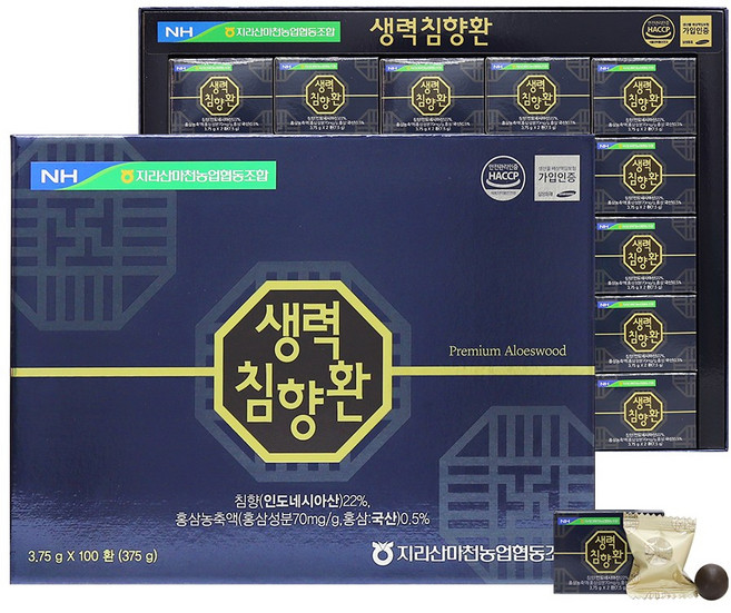 (1+1) 고함량 침향단 3.75g X 100환+100환 총2세트 선물세트+쇼핑백 (침향20%) 대용량 고함량 침향환, 2개, 375g