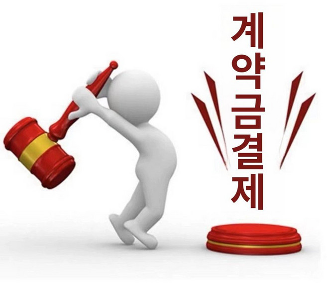 야외 테이블의자세트 4인용 테라스 카페 2개 원형, 보증금 전용 촬영