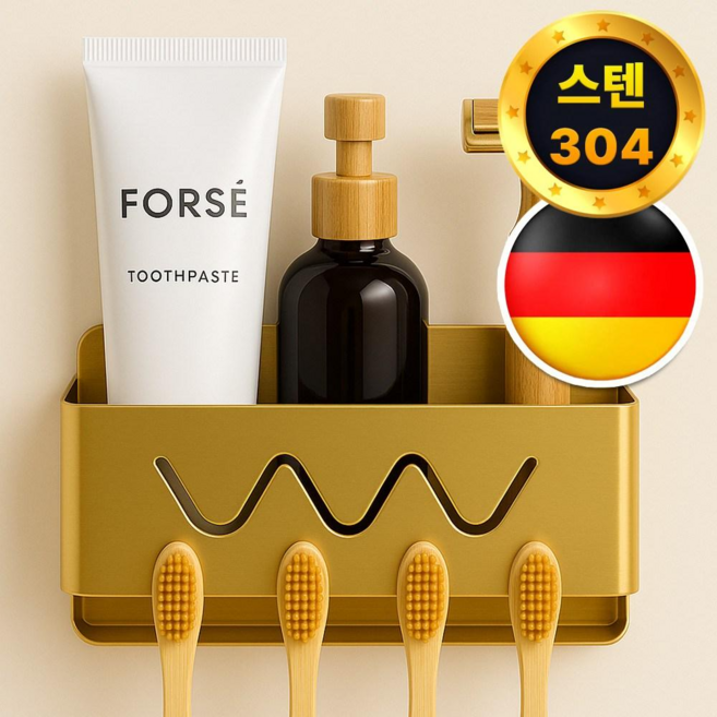 필모어 304 올 스텐 칫솔걸이 무타공 칫솔꽂이 4인용, 1개, 로얄골드