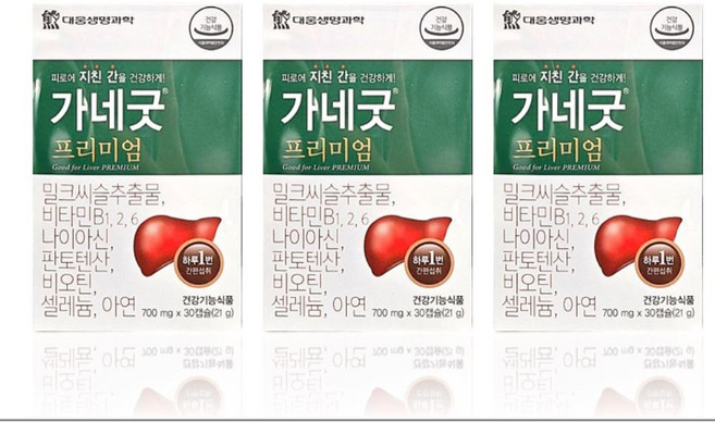 대웅생명 가네굿 프리미엄700mg 30캡슐*3박스, 30정, 3개
