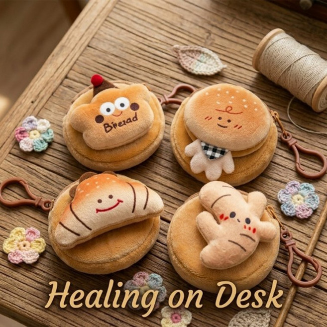 푸드 냠냠 동전 지갑 키링 미니 파우치 일본 코인 엔화 케이스 보관함 인형 백꾸