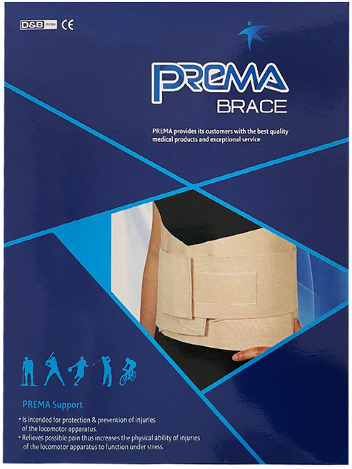 디앤비 9인치 허리보호대 XL 요통대 허리고정 보호대, 1개