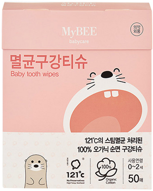 마이비 멸균 아기 구강티슈 50p, 414g, 1개