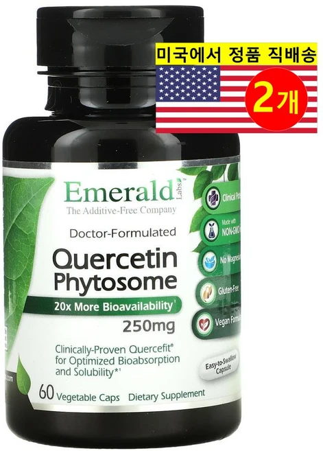 Emerald Laboratories 퀘르세틴 파이토솜 250mg 베지캡슐 60정, 2개 - 쿠팡