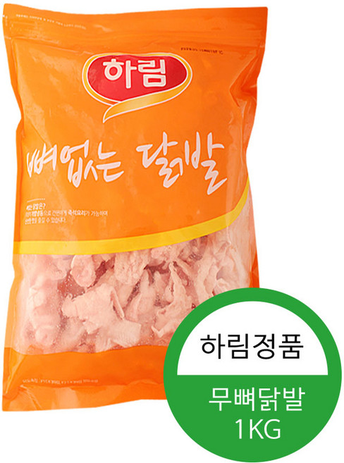 하림 뼈없는닭발(냉동) 1kg, 1개