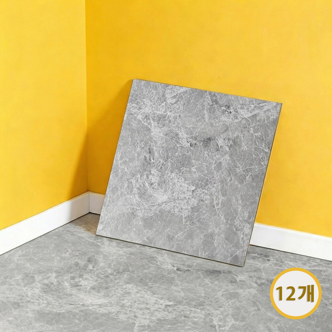 붙이는 접착식 바닥 PVC 바닥 사용 셀프시공 대리석 모방 PVC 바닥 스티커, 12개, T6153