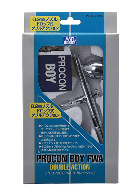 군제 프로콘 보이 FWA 0.2mm 더블액션 PS267, 1개