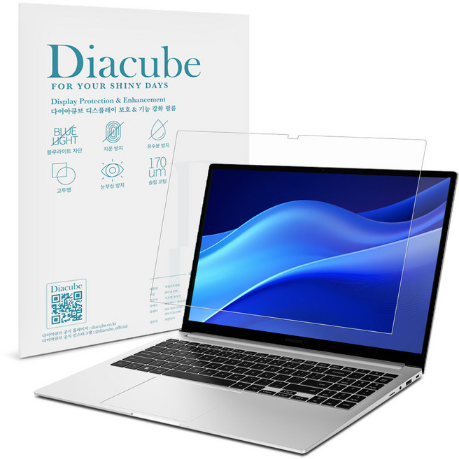 다이아큐브 갤럭시북5 북4 프로 16인치 공용 고화질 저반사 프리미엄 AR 액정보호필름 간편부착, 1개