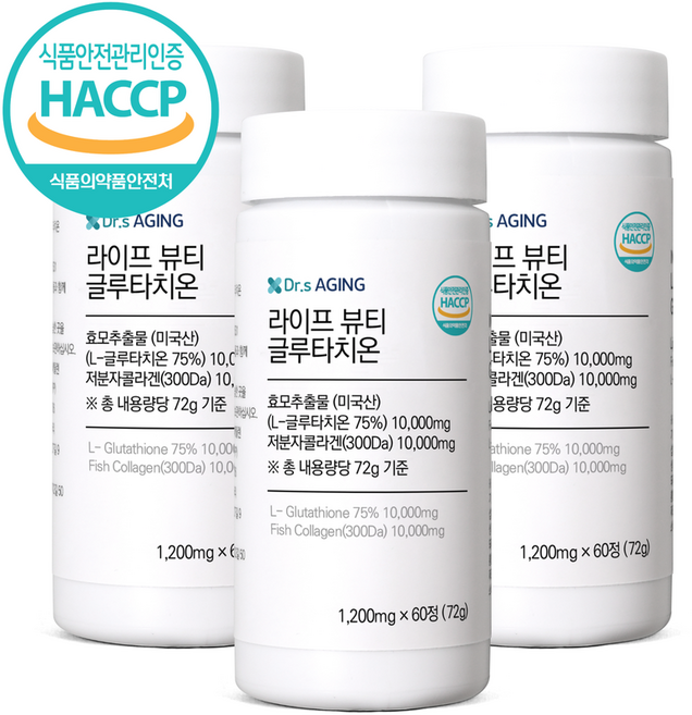 닥터스에이징 라이프 뷰티 글루타치온 미국산 고순도 글루타치온 식약처인증 1200mg, 3개, 60정