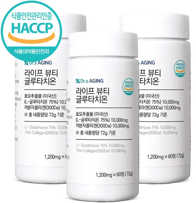 닥터스에이징 라이프 뷰티 글루타치온 미국산 고순도 글루타치온 식약처인증 1200mg, 3개, 60정 - 쿠팡