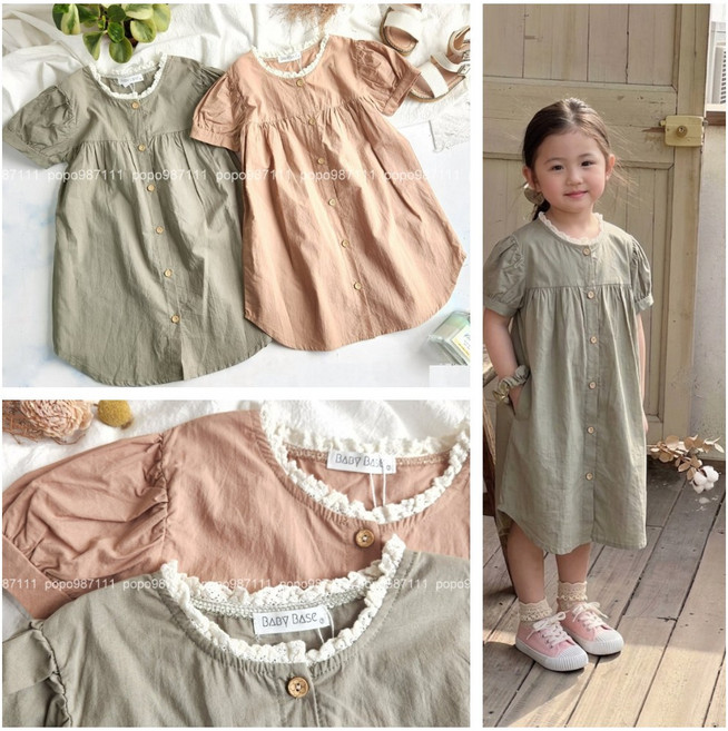 BABY BASE 韓風 水洗棉 小清新排扣 女童短袖洋裝