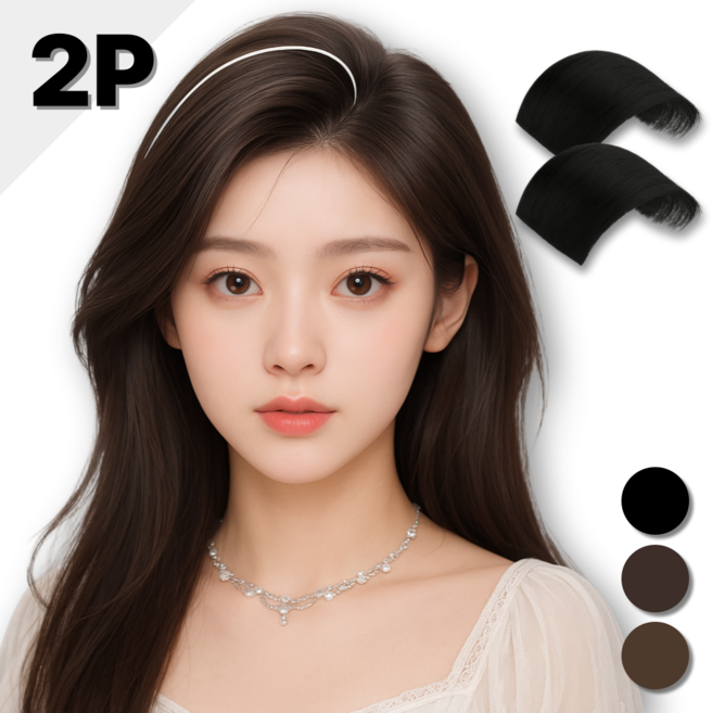 니벤트 정수리 2배 볼륨 머리뽕 핀, 2개, 블랙