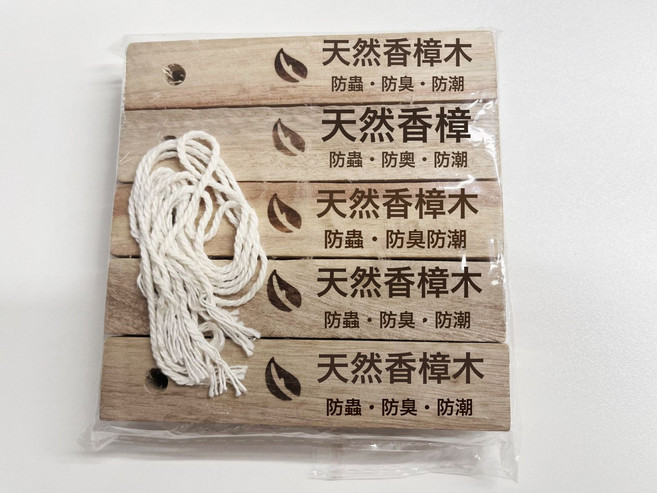 多規格袋裝天然香樟木條衣櫃防黴防蟲防潮除味驅蟲防蟑螂香薰包, 1個, 天然香樟木10*2 *1.5cm(1包5個):如圖