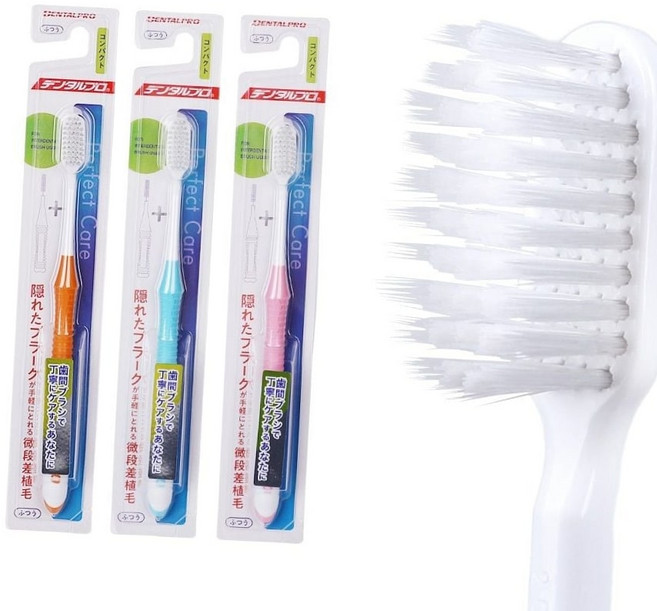 덴탈프로 치간칫솔 전용칫솔 퍼펙트케어 PC61 PC62