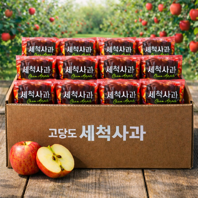 [고당도선별] 하루100박스 세척사과 껍질째먹는 꿀사과, 1박스, 5kg