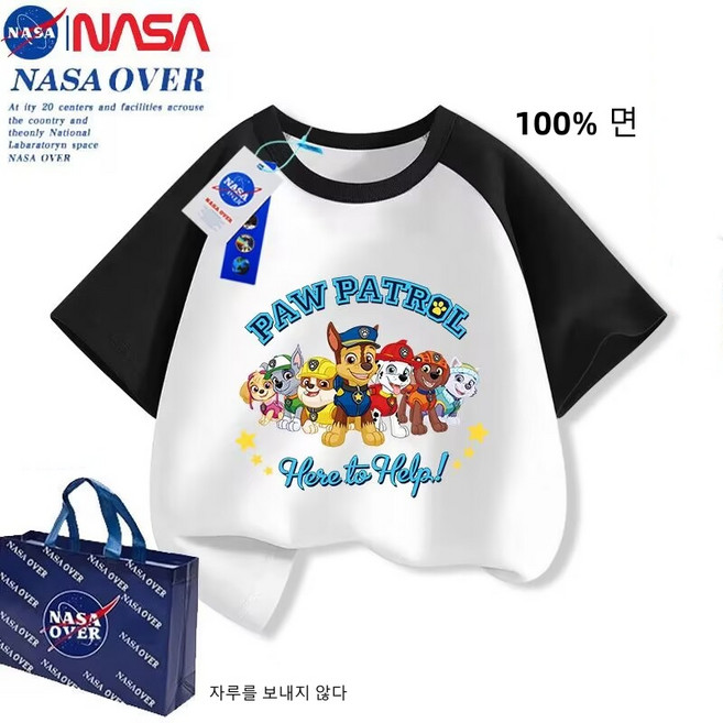 PAW Patrol 어린이 귀여운 반팔 티셔츠 남자 어린이 여름 신상품 100% 면 남자 어린이 캐주얼 패션 귀여운S1016