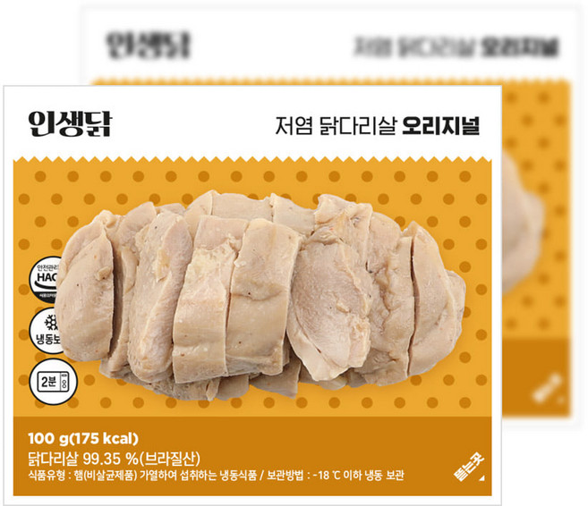 인생닭 껍질없는 저염 닭다리살 오리지널, 10개, 100g