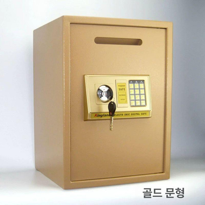호텔금고 객실 모텔금고 사무실 귀중품 대여금고 비밀번호, 60cm 블랙 탑 투입식
