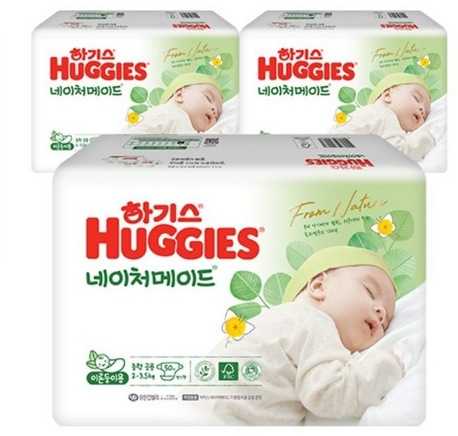 하기스 네이처메이드 밴드형 기저귀 아동공용, 신생아용(NB), 150매