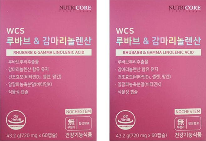 뉴트리코어 루바브 감마리놀렌산 720mg 60캡슐 2박스