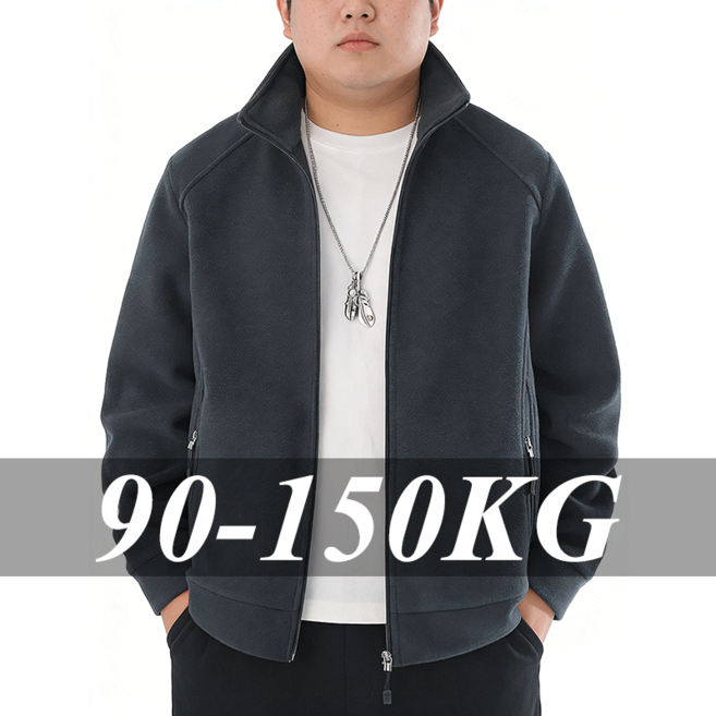 남성집업 자켓 빅사이즈 6XL 7XL 8XL 9XL 베이직 이중보열 플리스 자켓 가을 겨울 벨벳 백합 루즈한 남장 90-150KG
