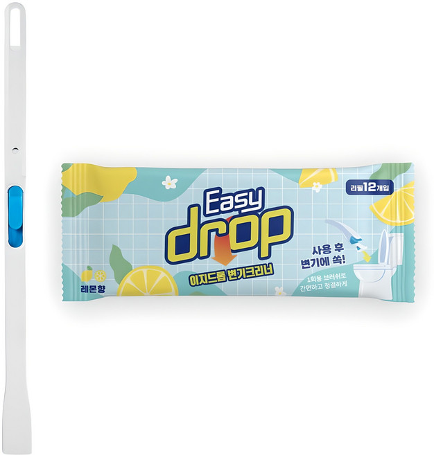 이지드롭 변기크리너 뉴 레몬향 리필브러쉬 12개입 + 핸들 + 전용 고리, 혼합색상, 1세트