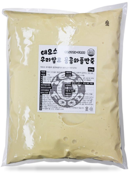 테오스 우리쌀로 홍콩와플반죽 (HACCP인증 아이스박스 완충포장), 5개, 1kg