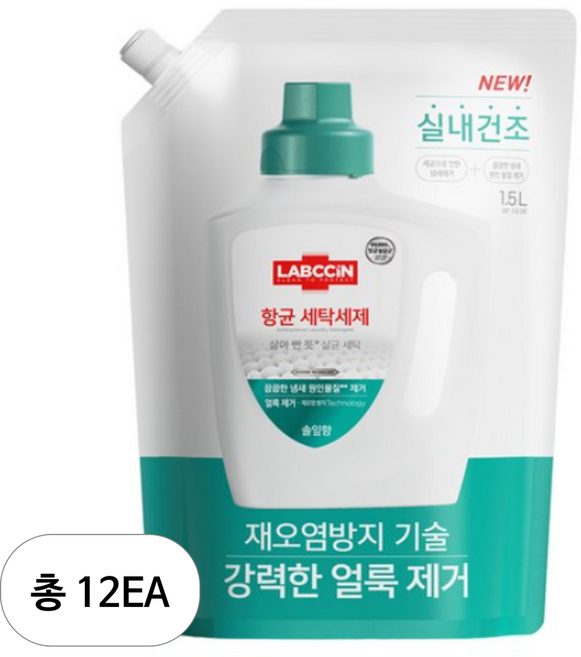 랩신 항균 솔잎향 세탁세제 리필, 1.5L, 12개