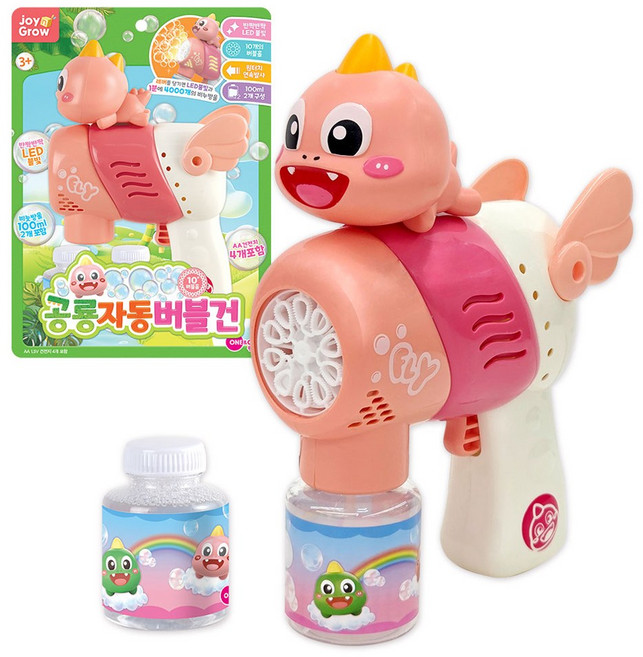 원앤원 LED 10버블홀 공룡 자동 버블건 + 버블용액 100ml x 2p 세트, 핑크, 1세트