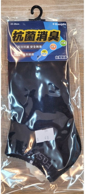 Easyfit 抗菌除臭襪 22-26cm 台灣製造