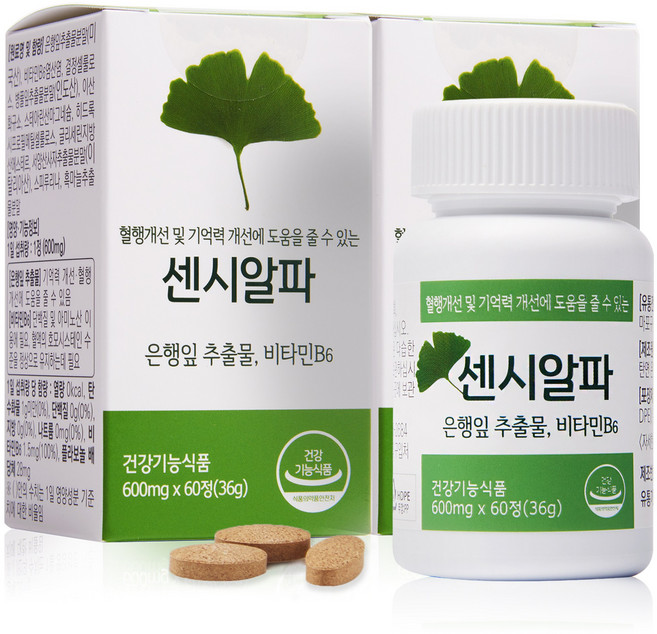 센시알파 은행잎추출물 비타민 60정, 2개