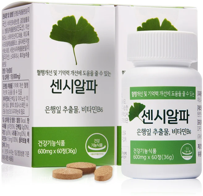 센시알파 은행잎추출물 비타민 60정, 2개 - 쿠팡