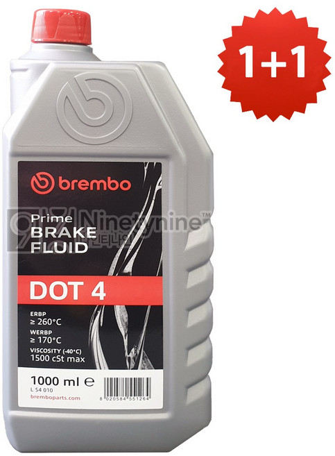 1+1 브렘보 DOT4 프리미엄 브레이크 오일-1L BMW 벤츠 아우디 폭스바겐 포르쉐 볼보 재규어, 2개