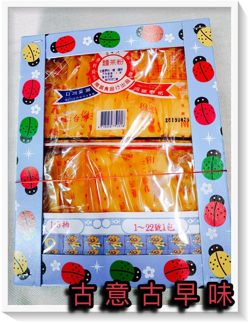 南昌食品 古意古早味 麵茶粉, 1個