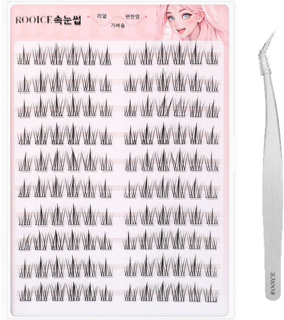 루이스 노글루 속눈썹 풀 필요없는 3D인조 속눈썹 120모 자연 속눈썹 집게 증정, 1개, 블랙