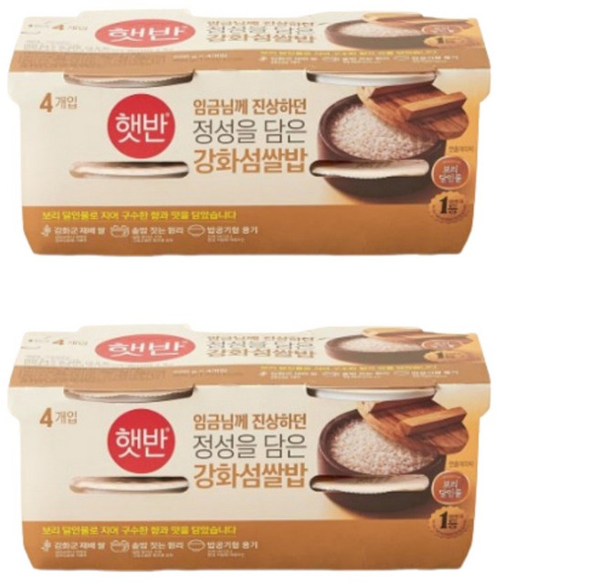 CJ 햇반 강화섬 쌀밥, 200g, 8개