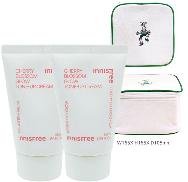 이니스프리 왕벚꽃 글로우 톤업 크림 50ml 2개+클렌저+플레이그린 화장품 파우치 (그린)