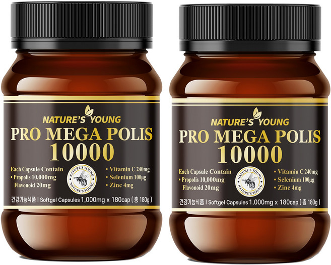 호주 네이쳐스영 프로폴리스 10000mg 함량 10배, 2개, 180정