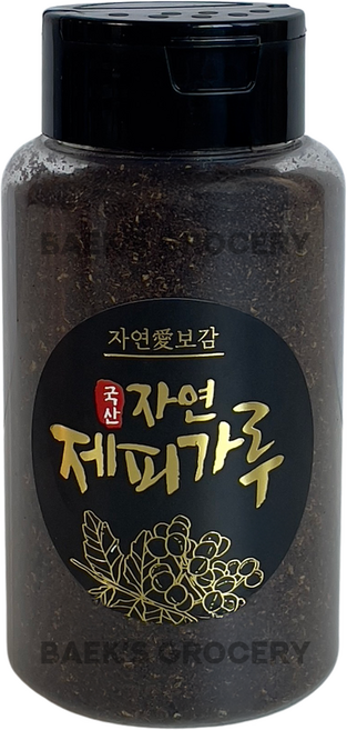 자연애보감 국산 자연 씨있는 제피가루, 100g, 1개
