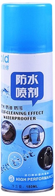 bld 保麗得 防水噴霧