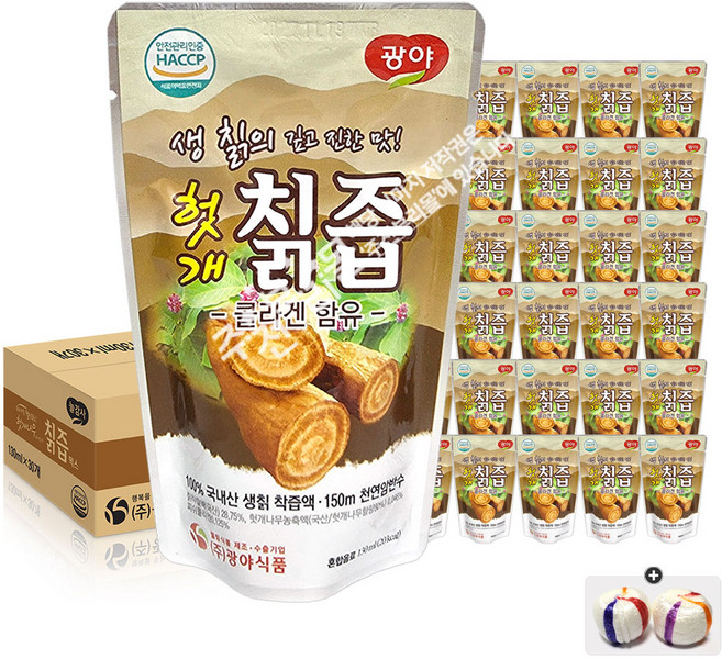 광야 헛개나무 칡즙 (130ml x 30포) 2박스+자색옥춘 사탕 20g 세트, 2개, 3.9L