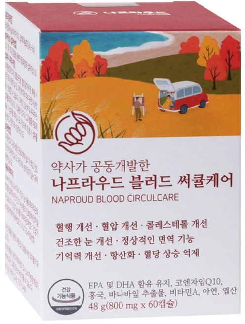 나프라우드 블러드 써큘케어 미세조류 폴라리스 오메가3 코큐텐 홍국 바나바잎추출물 혈행 혈압 개선 콜레스테롤 케어 혈당 상승 억제 영양제, 1개, 60정 - 쿠팡