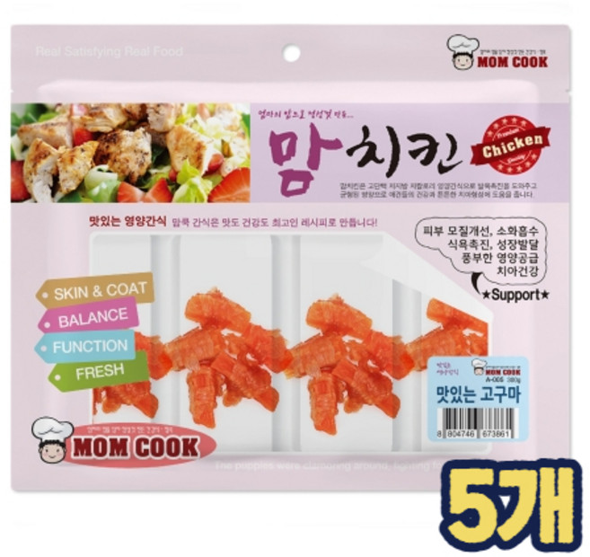 맘쿡 맘치킨 맛있는 강아지 영양 간식 오도독 닭갈비, 맛있는 고구마, 5개