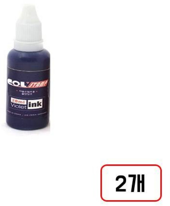 불변스탬프 리필잉크 28ml, 2개, (청/M312349)