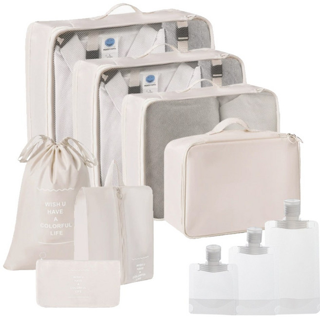 카스토리 여행용 파우치 7종 세트