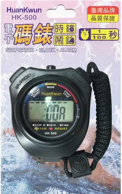 【綜藝玩很大 憲現款】愛迪生EDSDS HK500 電子碼錶