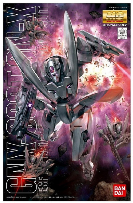 MG 기동전사 건담 OO GNX-603T 징크스 프라홈정밀니퍼, 1개